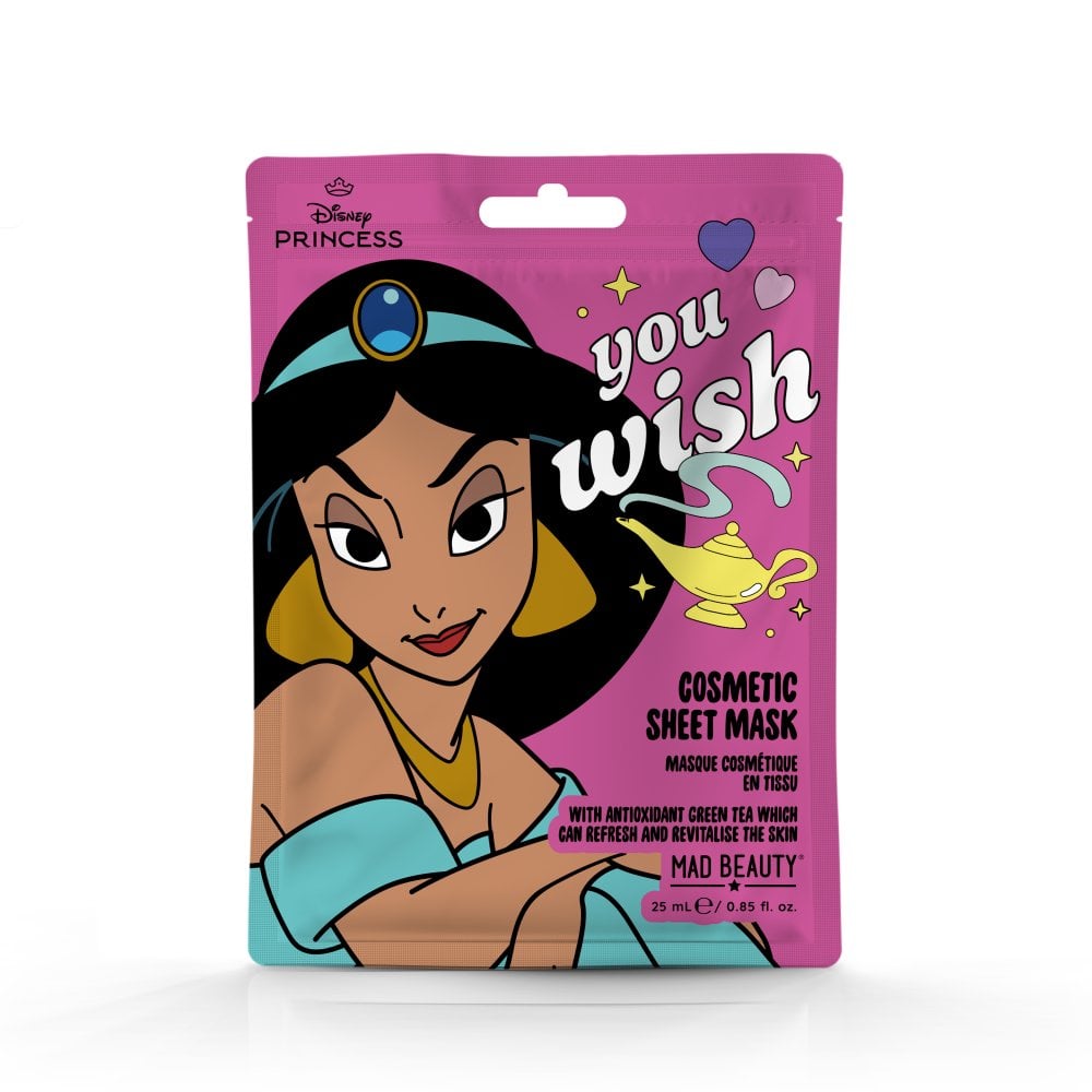 Princess Express Yourself -  Sheet Mask Collection